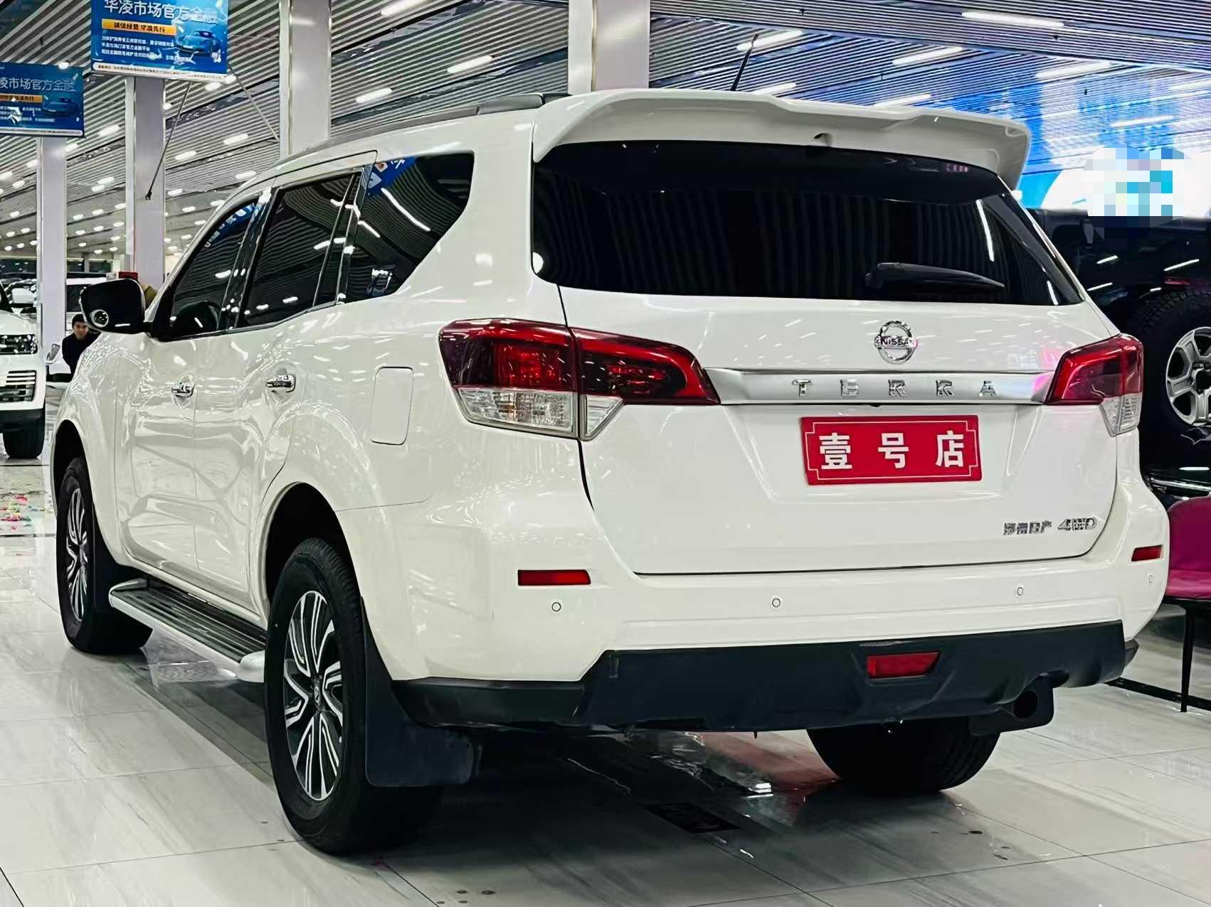Nissan Patrol 2020 thumb 2