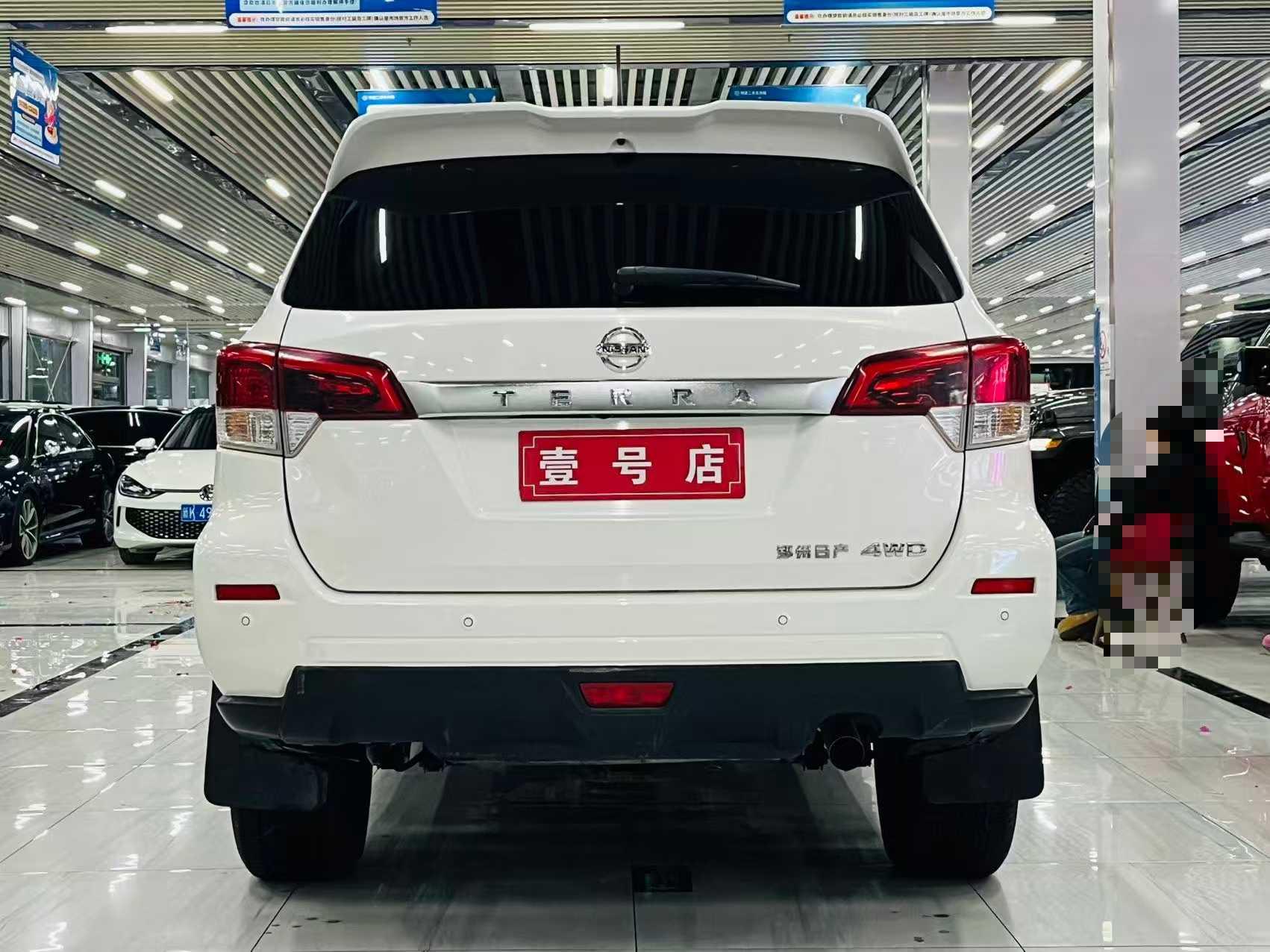 Nissan Patrol 2020 thumb 3