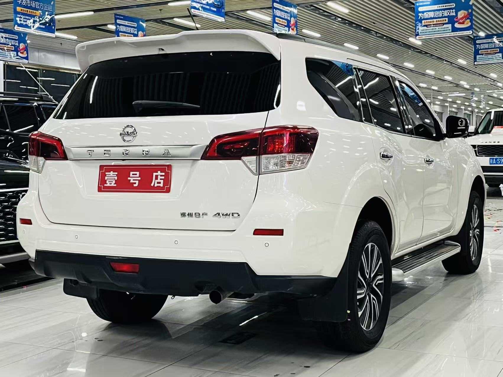 Nissan Patrol 2020 thumb 4