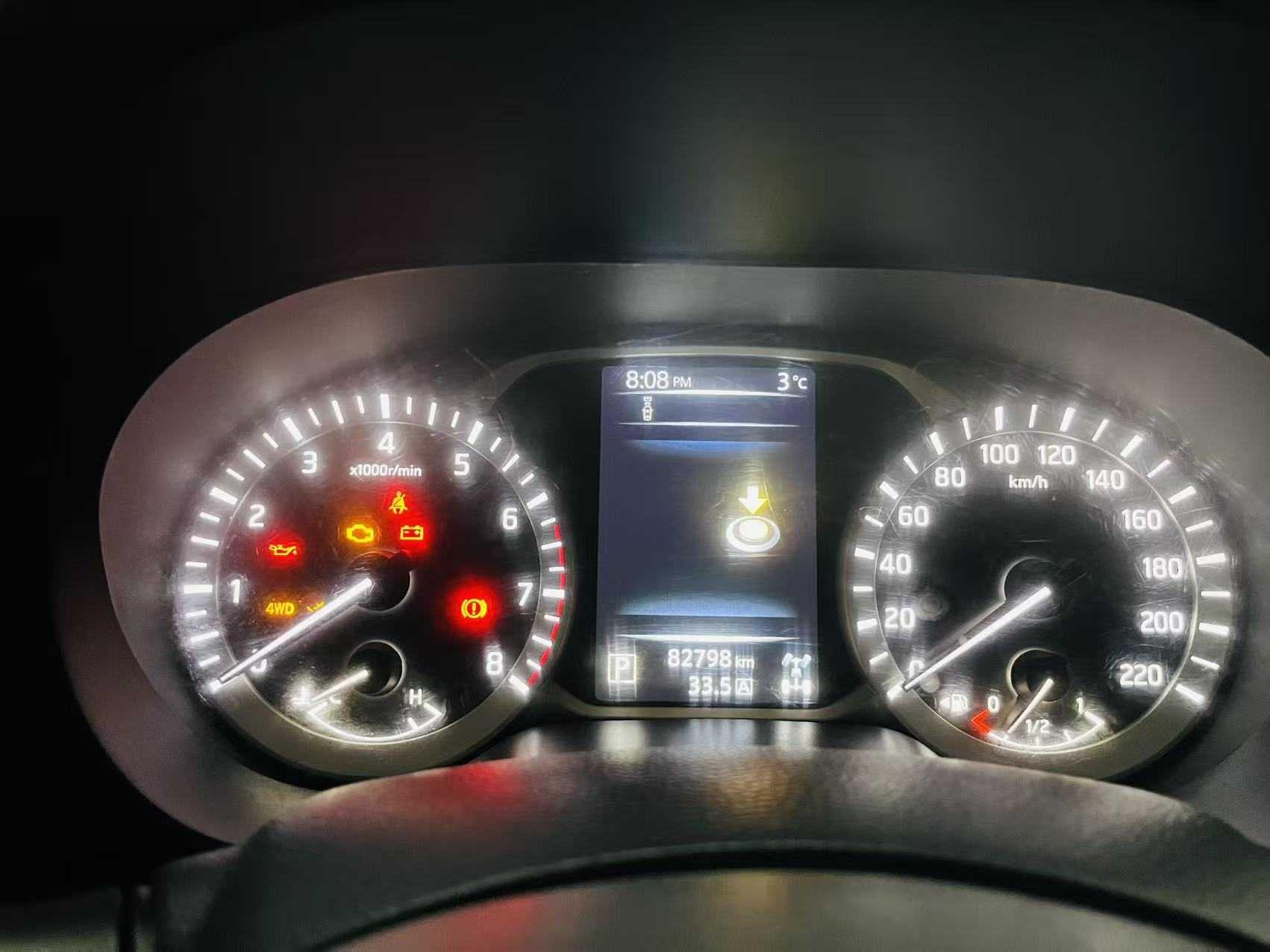 Nissan Patrol 2020 thumb 9
