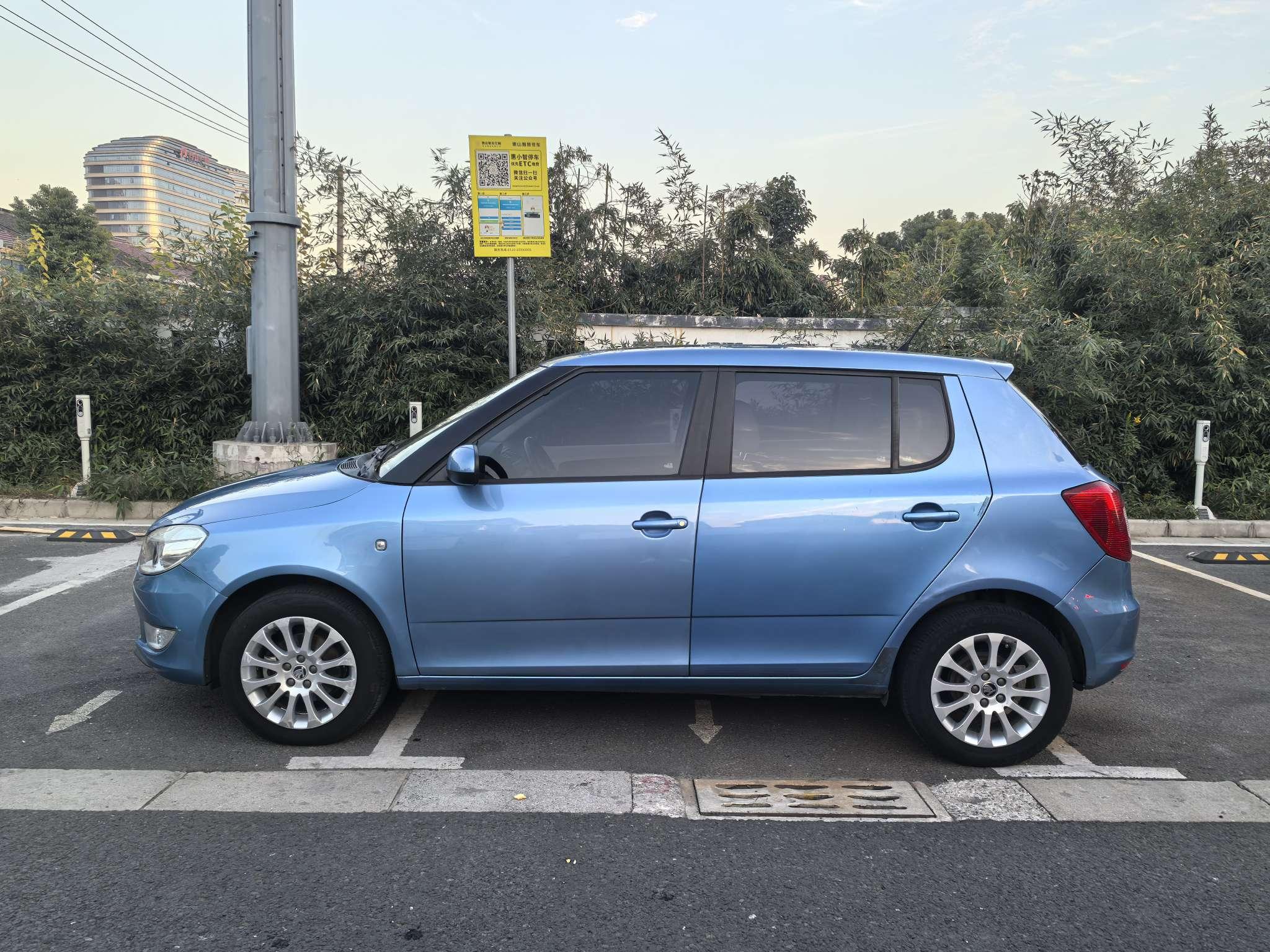 Skoda Gienia 2014 thumb 2