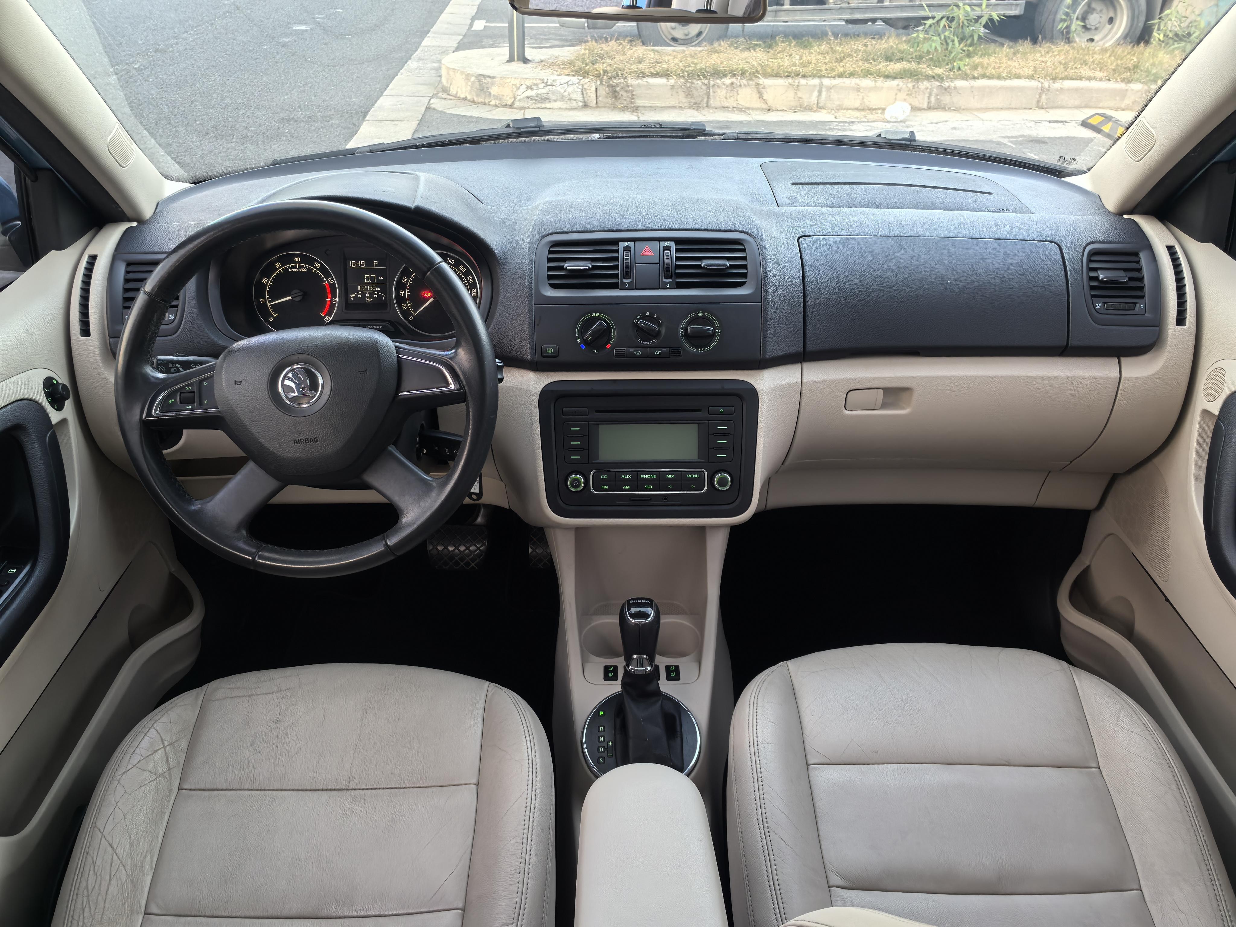 Skoda Gienia 2014 thumb 6