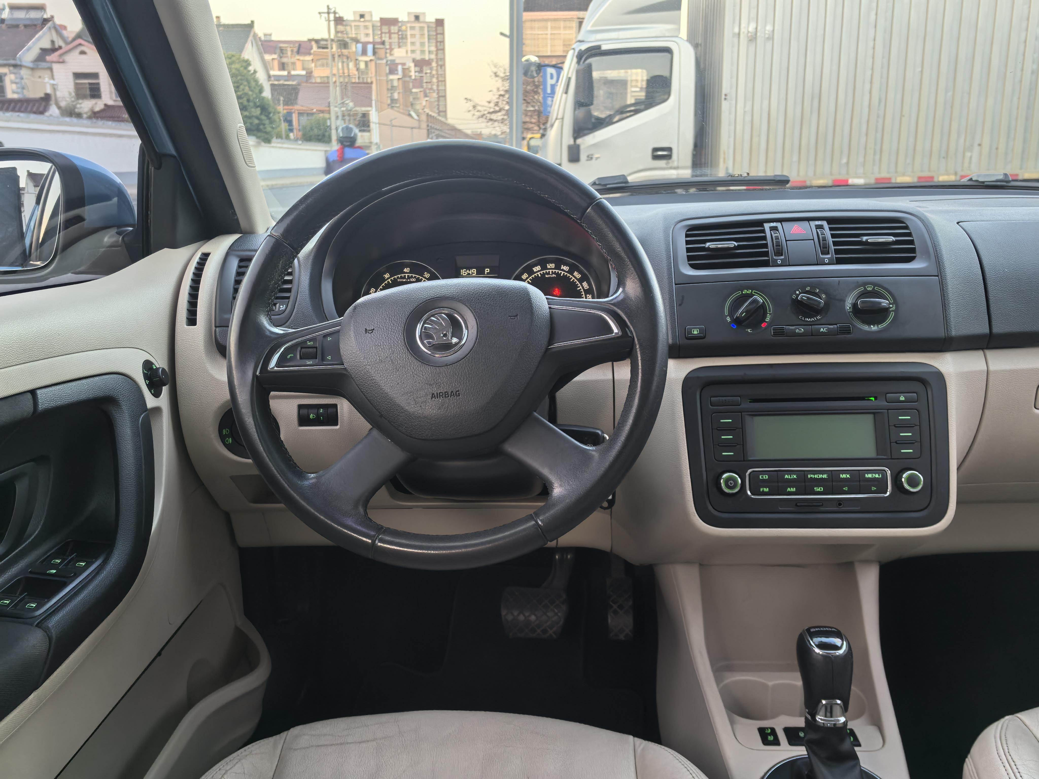 Skoda Gienia 2014 thumb 8