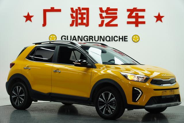 Kia Stonic 2021 thumb 3