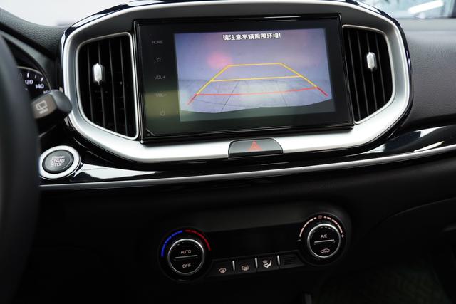Kia Stonic 2021 thumb 11