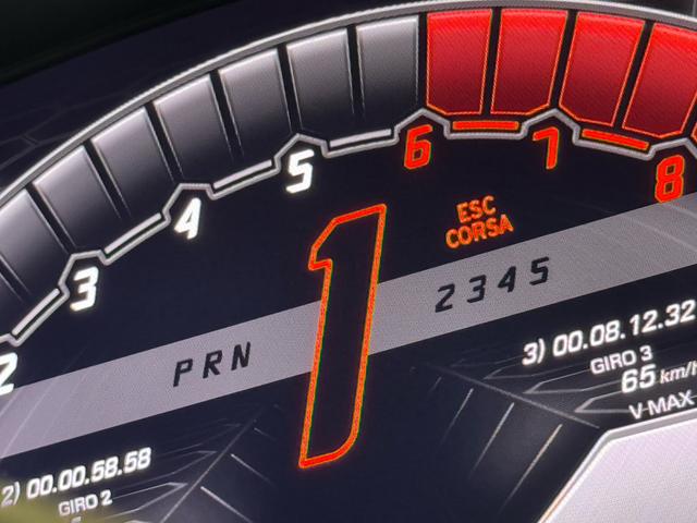 Lamborghini Huracán 2020 thumb 12