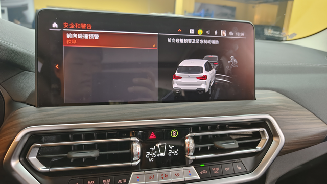 Audi A4 2024 thumb 8