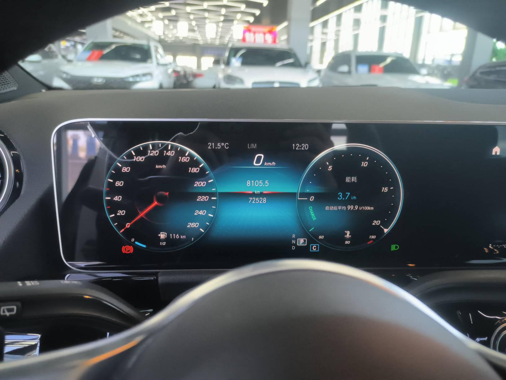 Mercedes-Benz B-Класс 2020 thumb 8