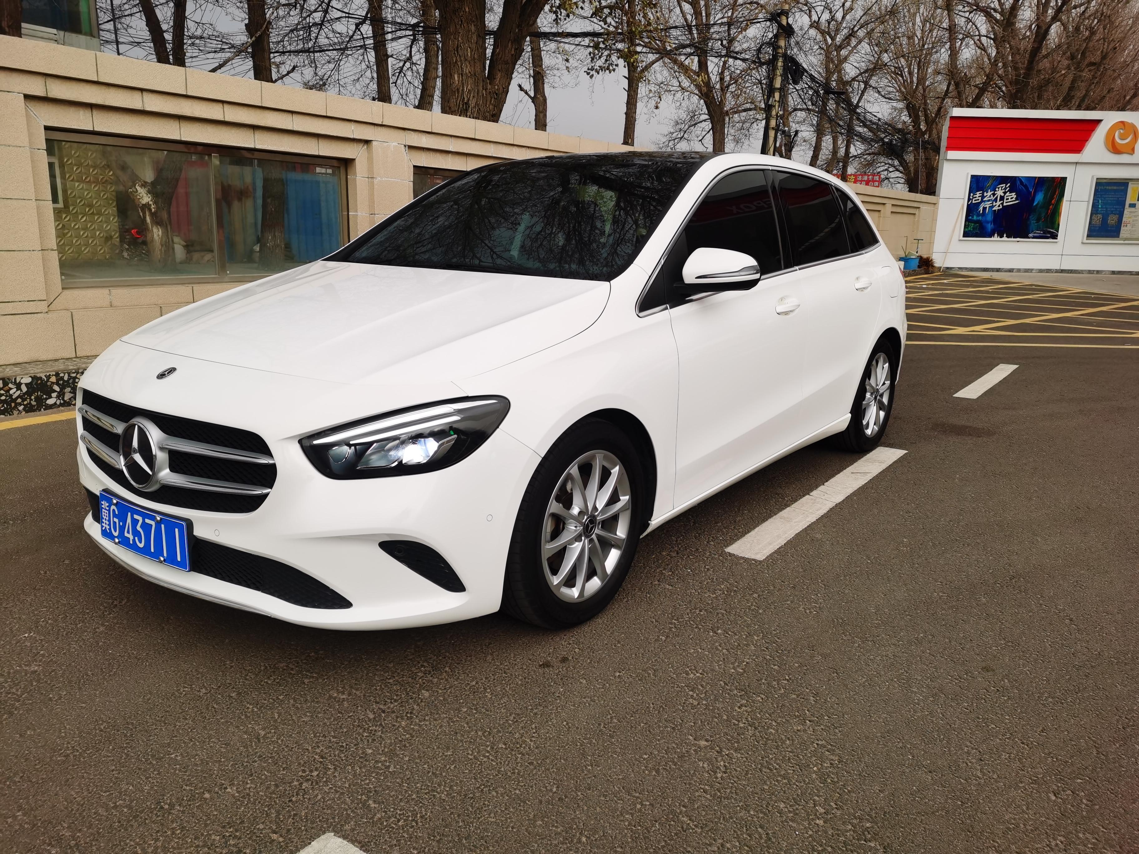 Mercedes-Benz B-Класс 2020 thumb 9