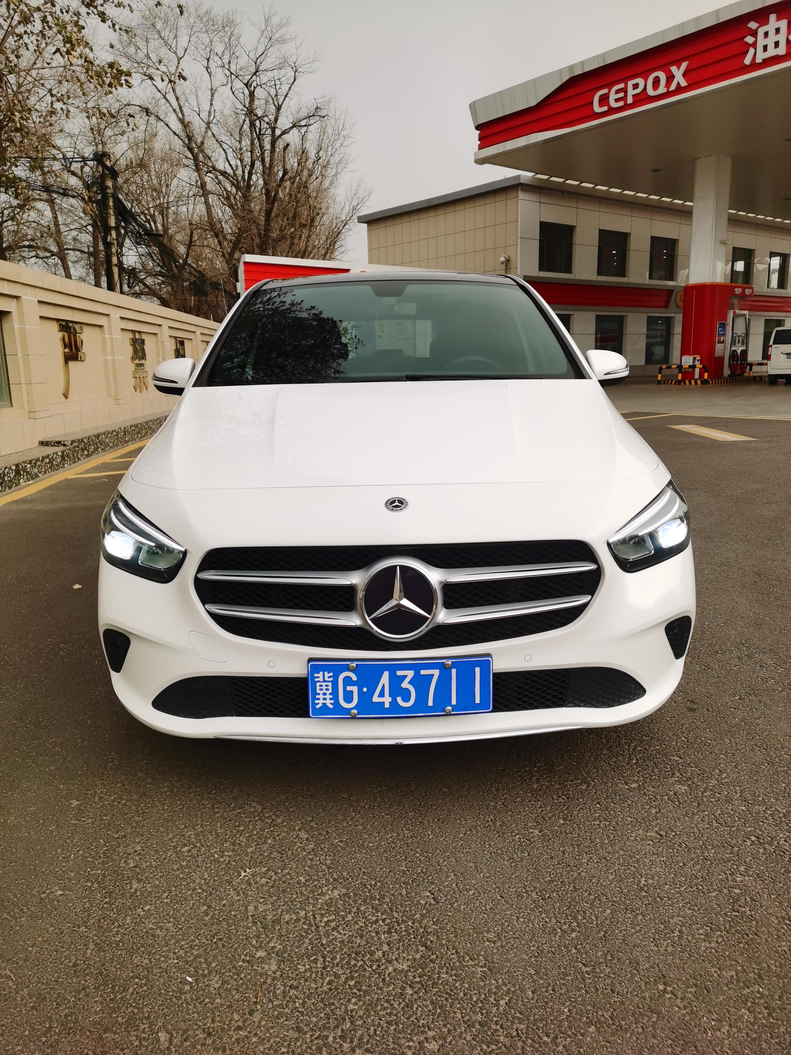 Mercedes-Benz B-Класс 2020 thumb 10