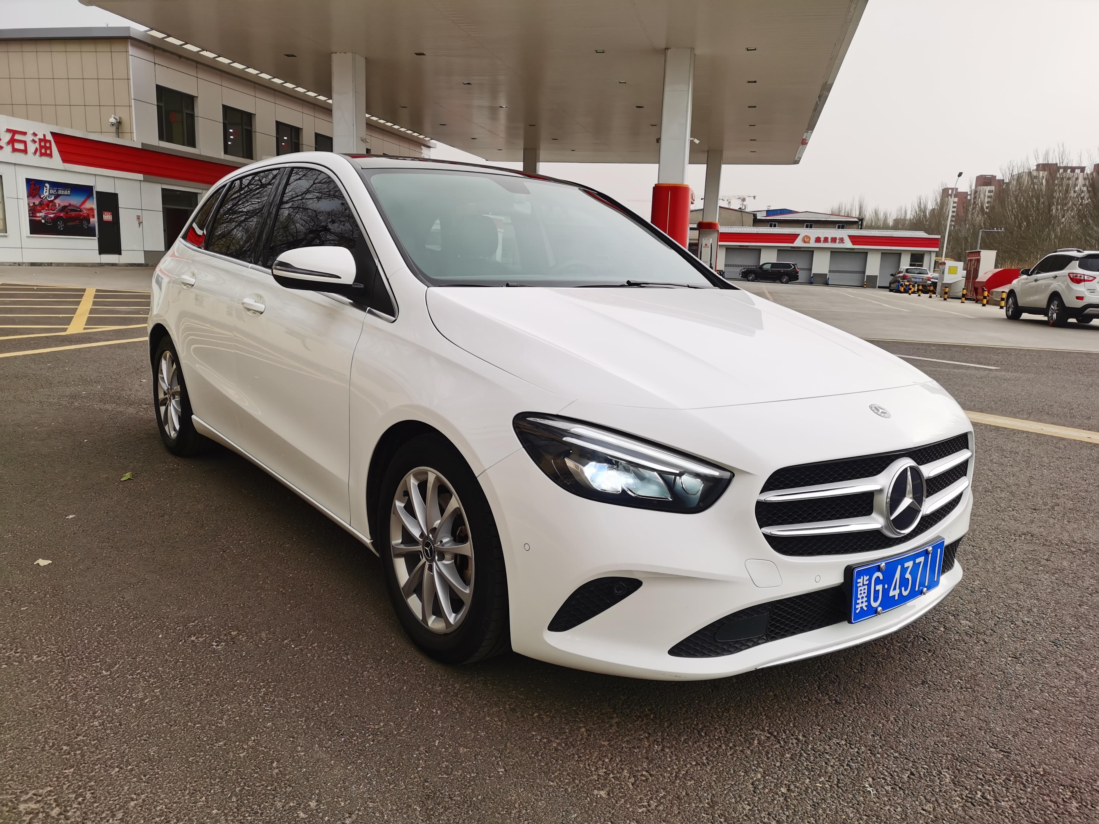 Mercedes-Benz B-Класс 2020 thumb 11