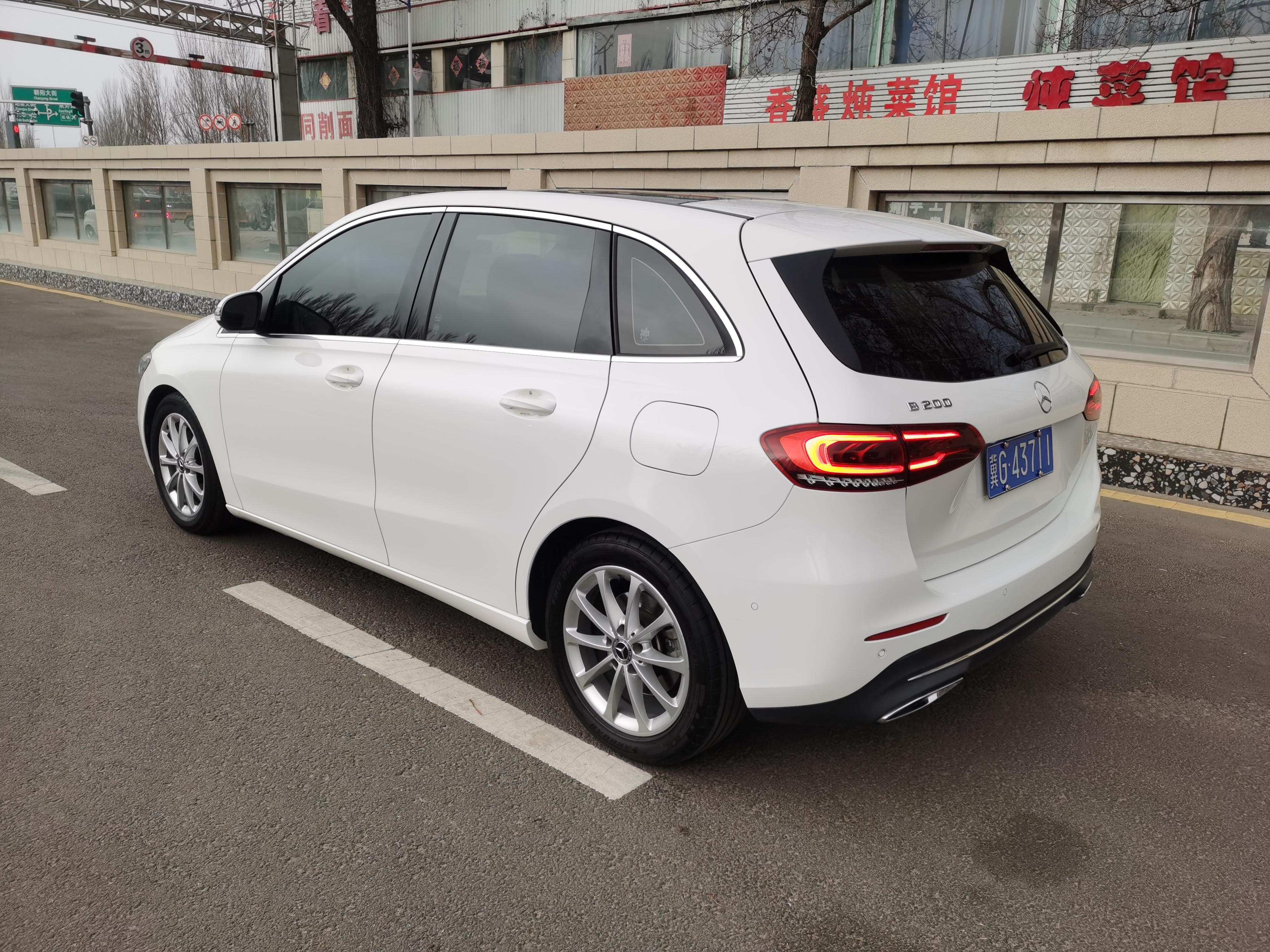 Mercedes-Benz B-Класс 2020 thumb 12