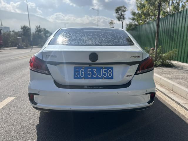 MG 6 2019 thumb 5