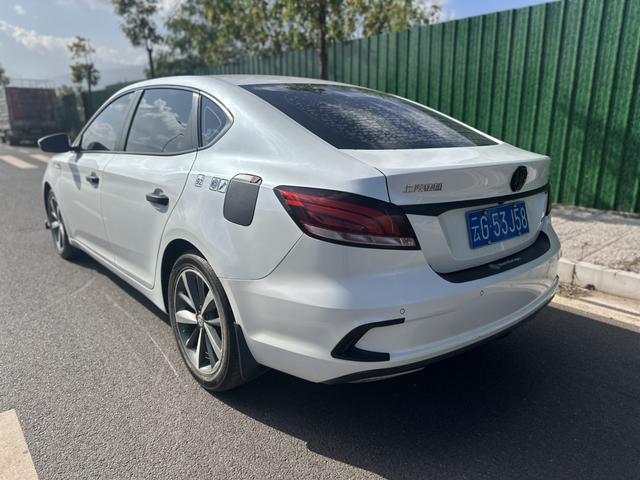 MG 6 2019 thumb 6