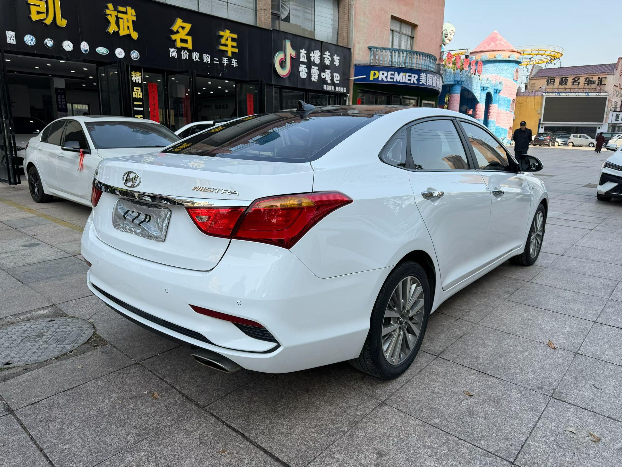 Hyundai Mistra 2020 thumb 3