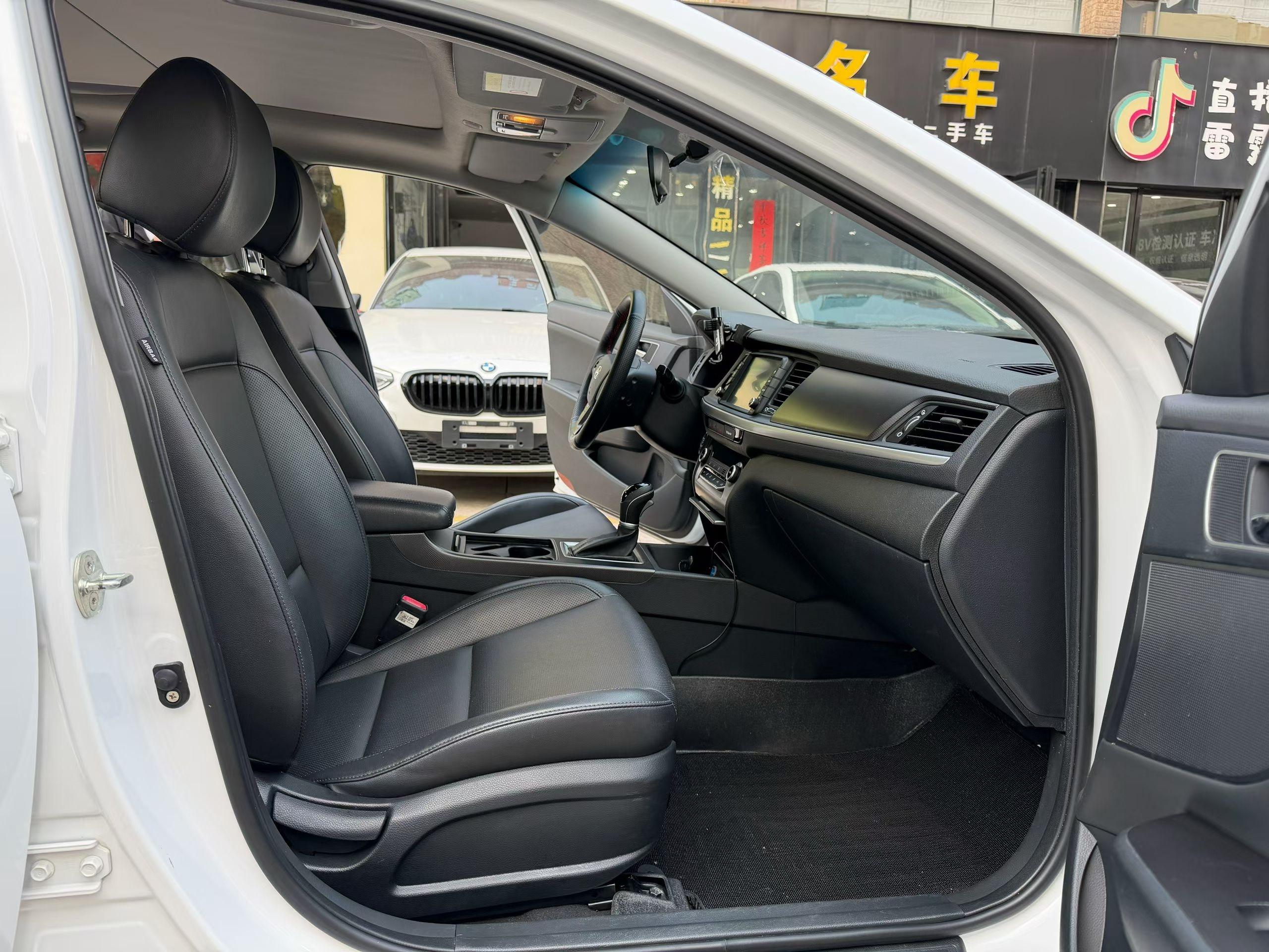 Hyundai Mistra 2020 thumb 7