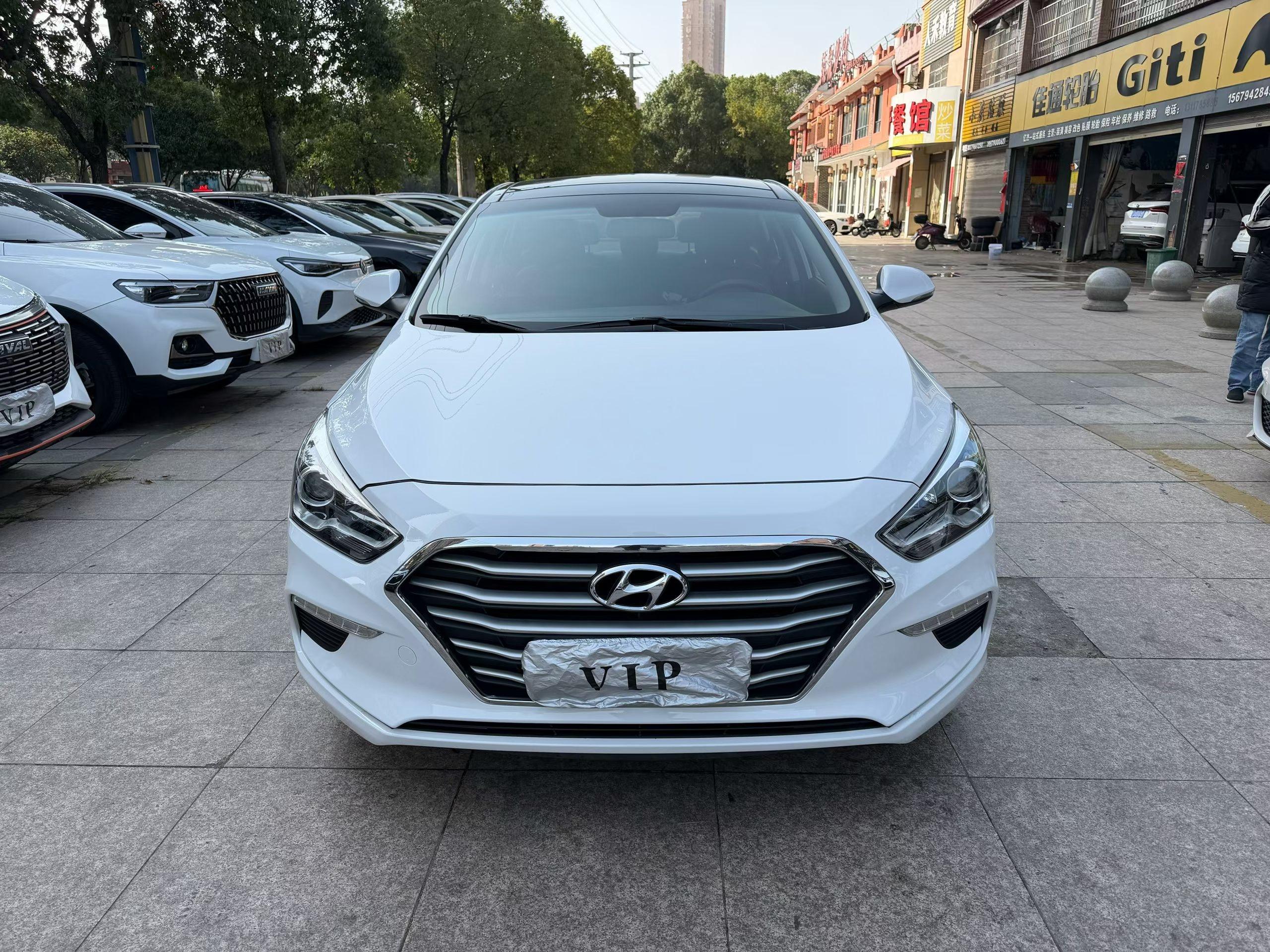 Hyundai Mistra 2020 thumb 9