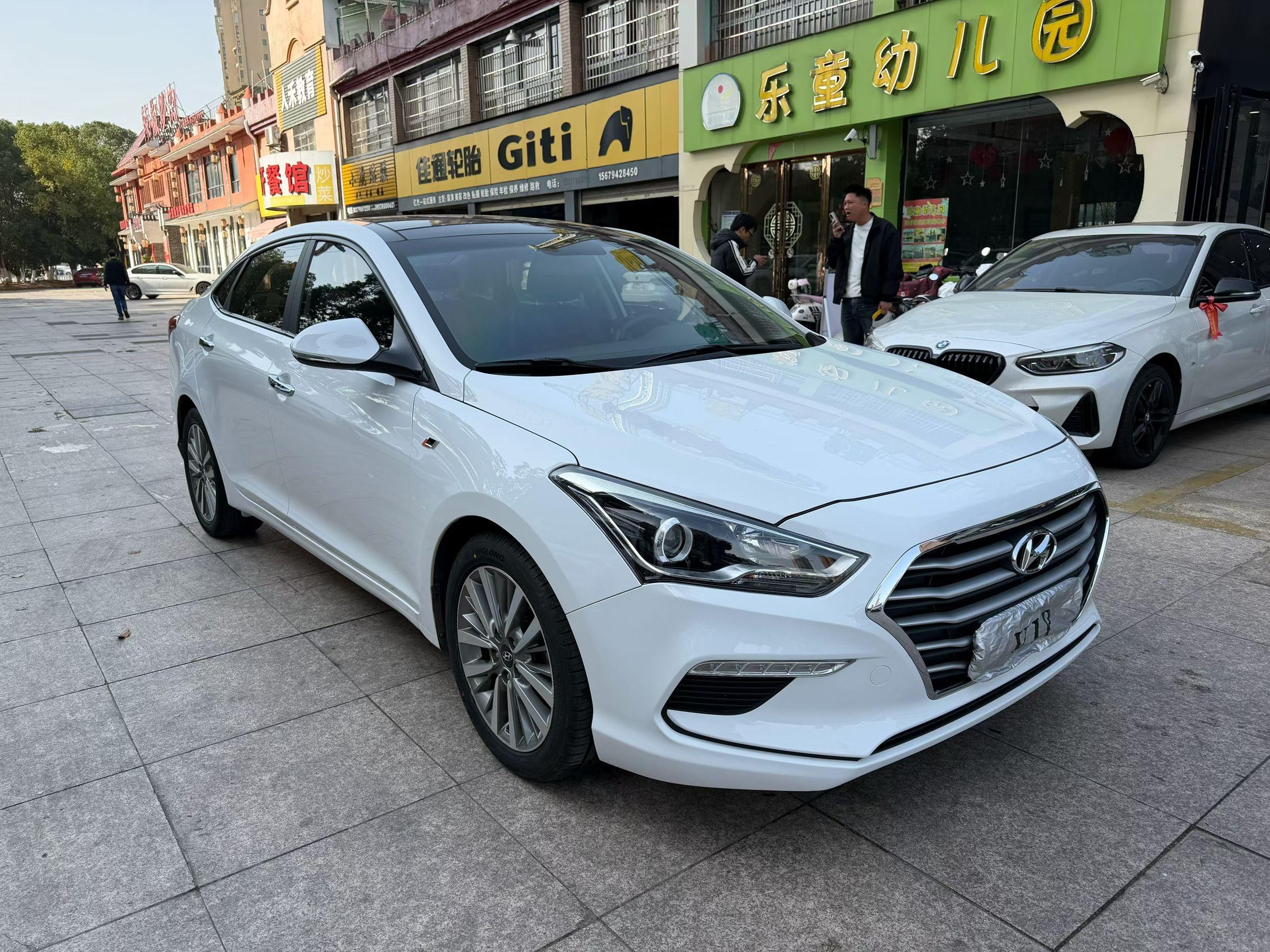 Hyundai Mistra 2020 thumb 10