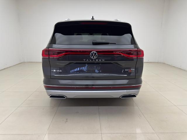 Volkswagen Lamando 2021 thumb 2