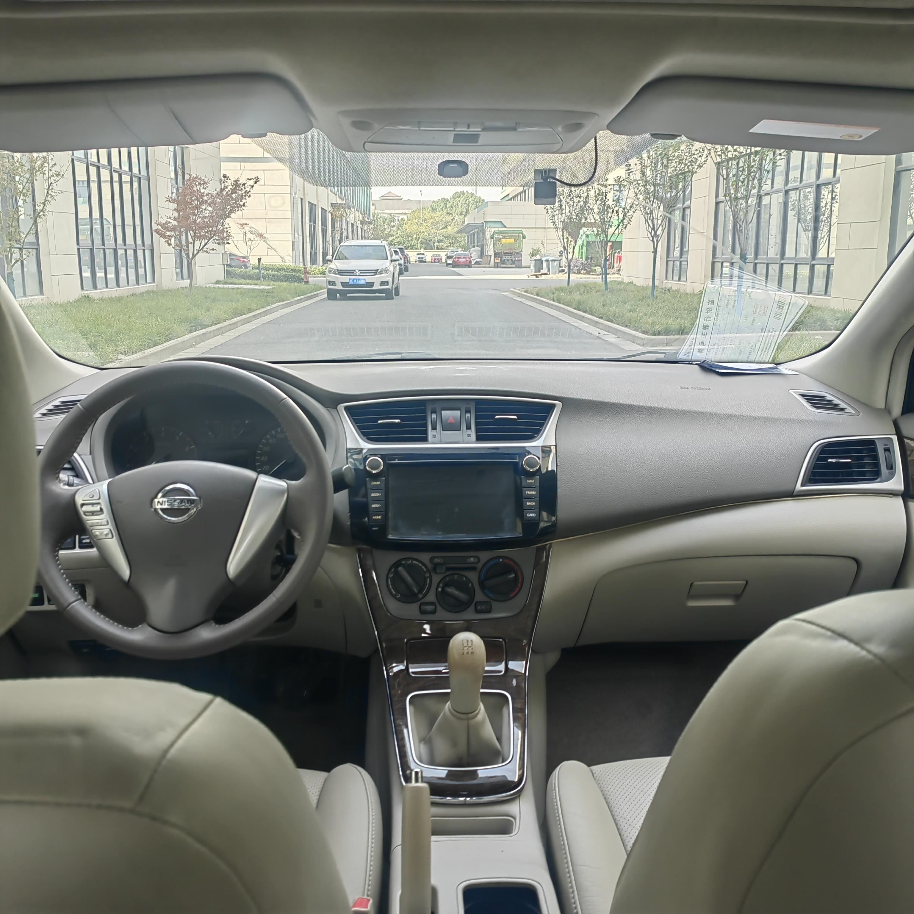 Nissan Sylphy 2012 thumb 5
