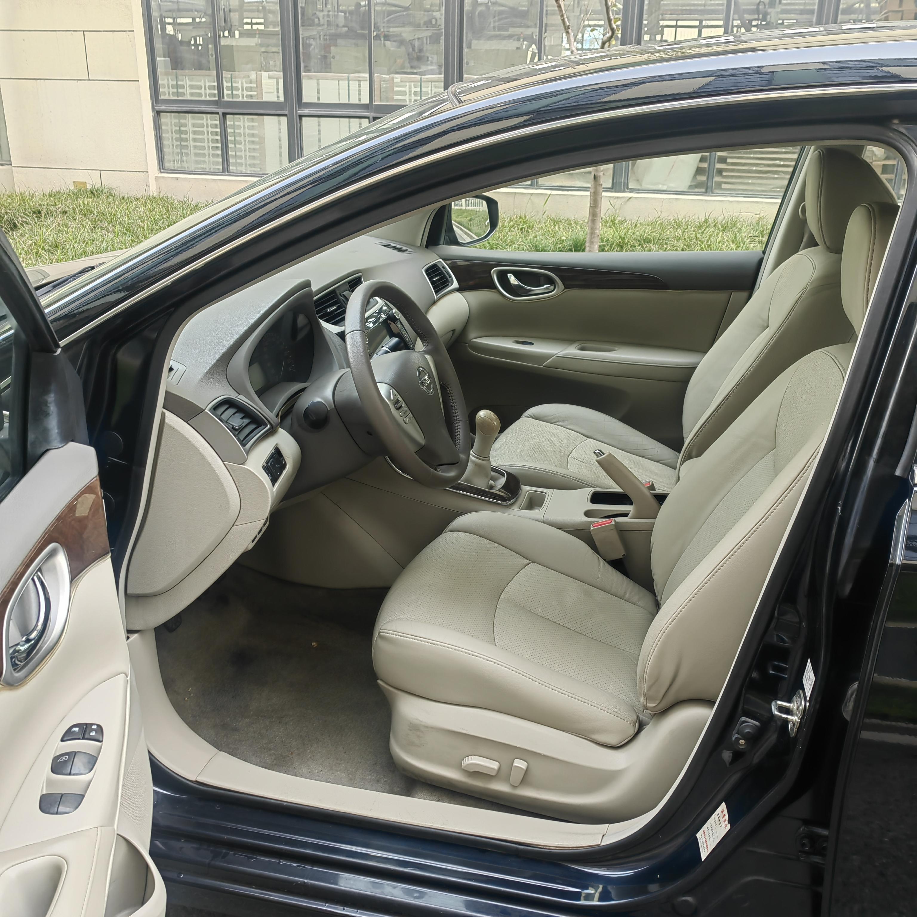 Nissan Sylphy 2012 thumb 6