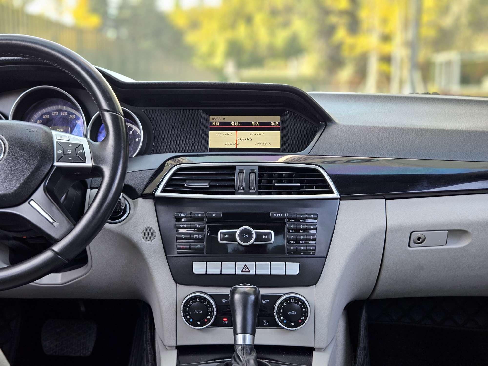 Mercedes-Benz C-Class 2013 thumb 6