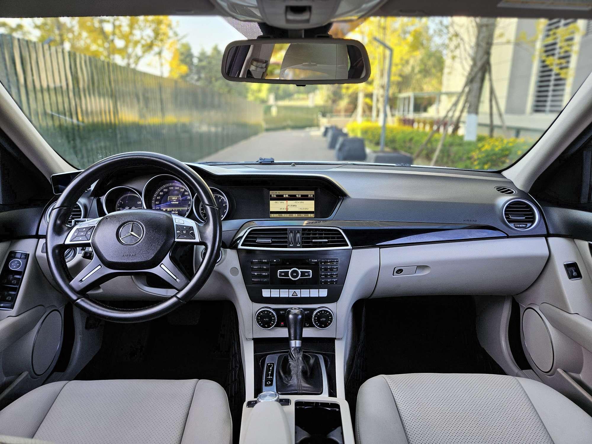 Mercedes-Benz C-Class 2013 thumb 11