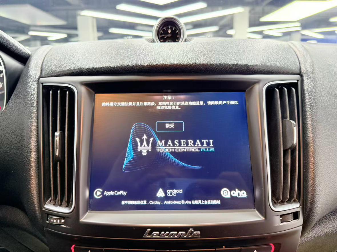 Maserati Levante 2018 thumb 8