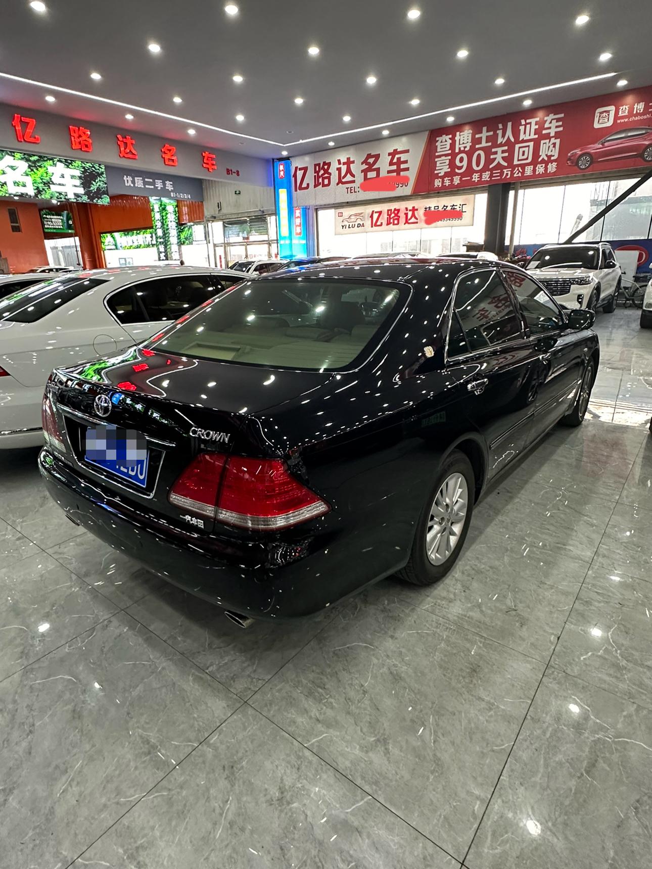 Toyota Crown 2009 thumb 3
