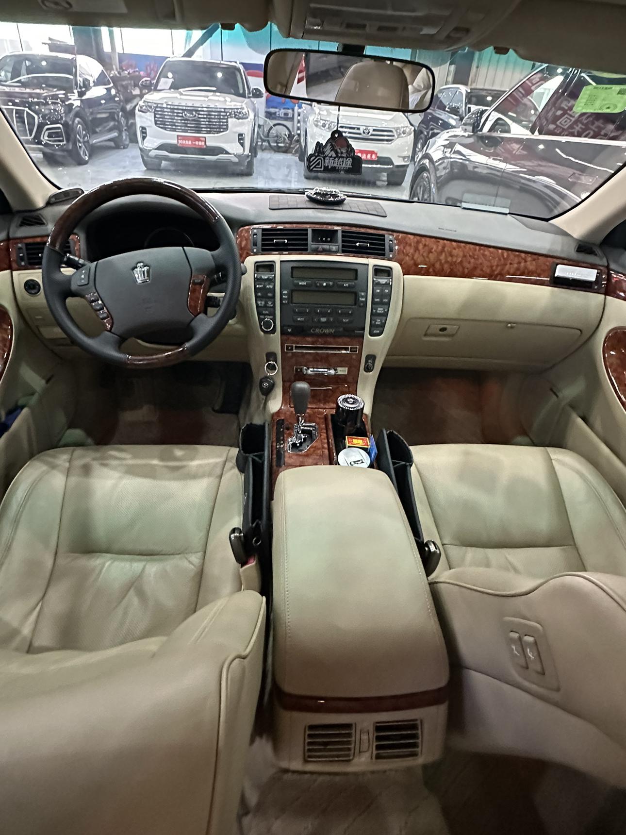 Toyota Crown 2009 thumb 4