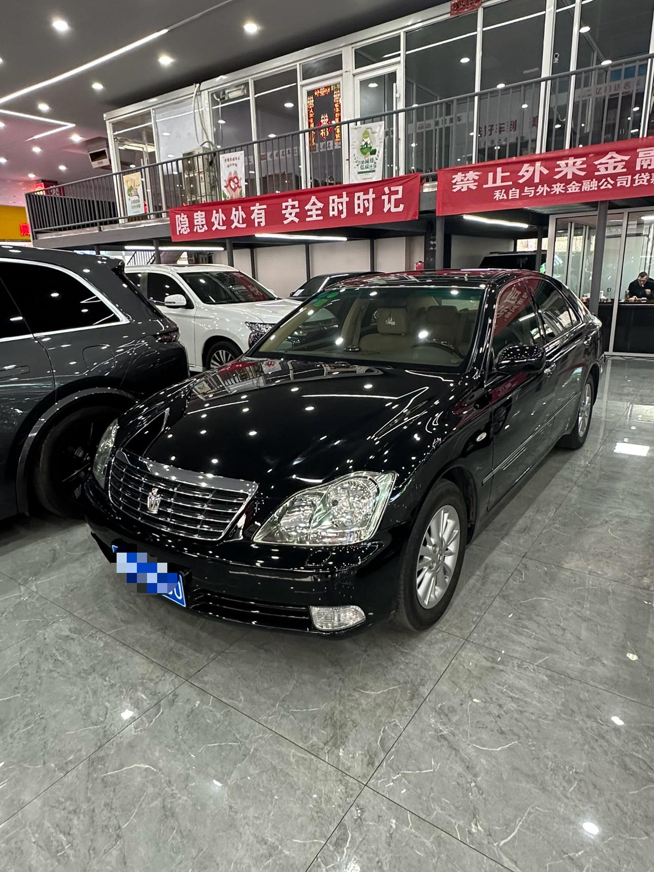 Toyota Crown 2009 thumb 9