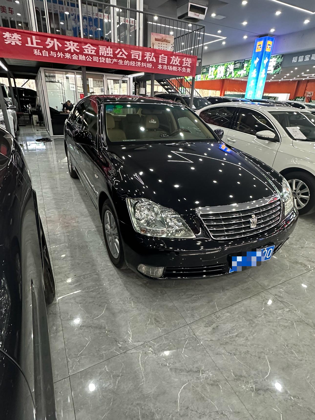 Toyota Crown 2009 thumb 11