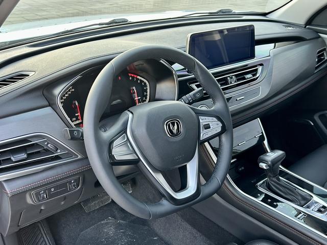 Changan CS75 2021 thumb 4