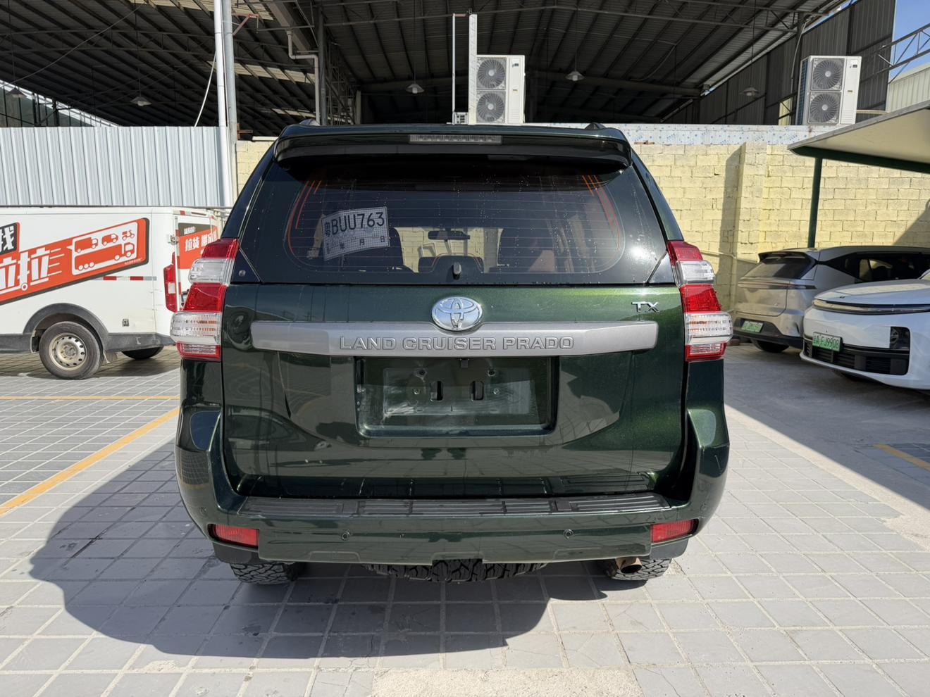Toyota Land Cruiser Prado 2014 thumb 3