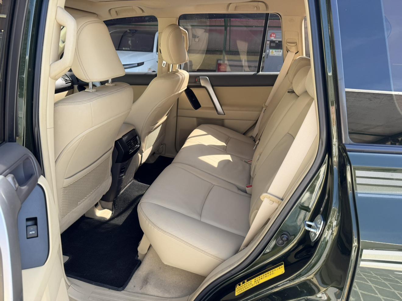 Toyota Land Cruiser Prado 2014 thumb 7