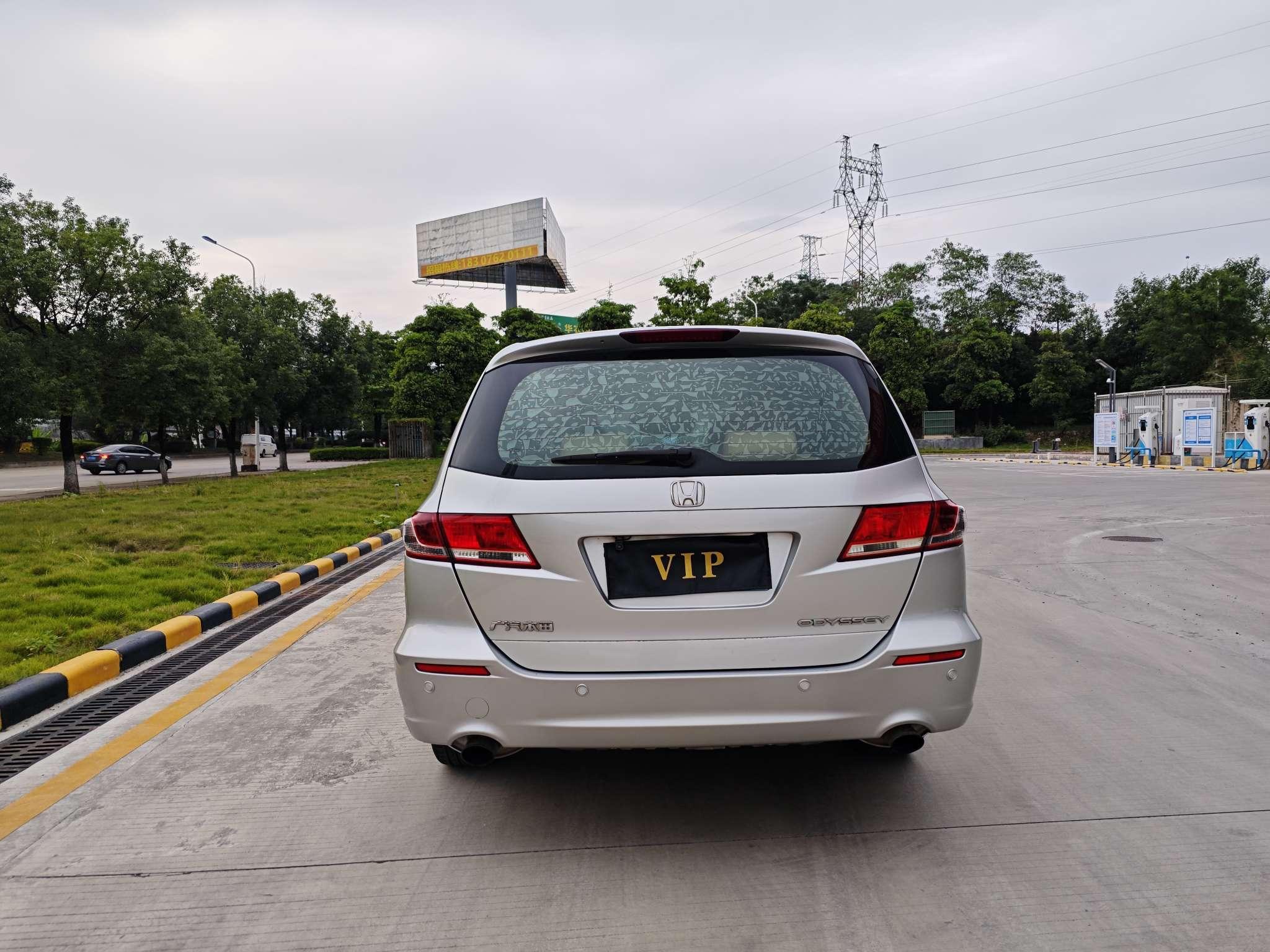 Honda Odyssey 2012 thumb 12