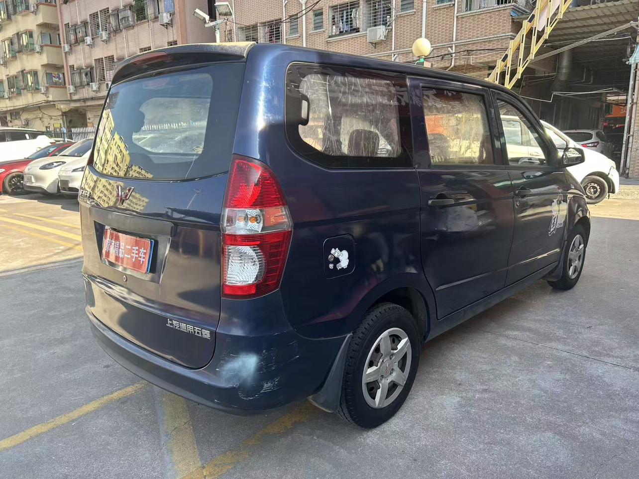 Wuling Hong Guang 2014 thumb 4