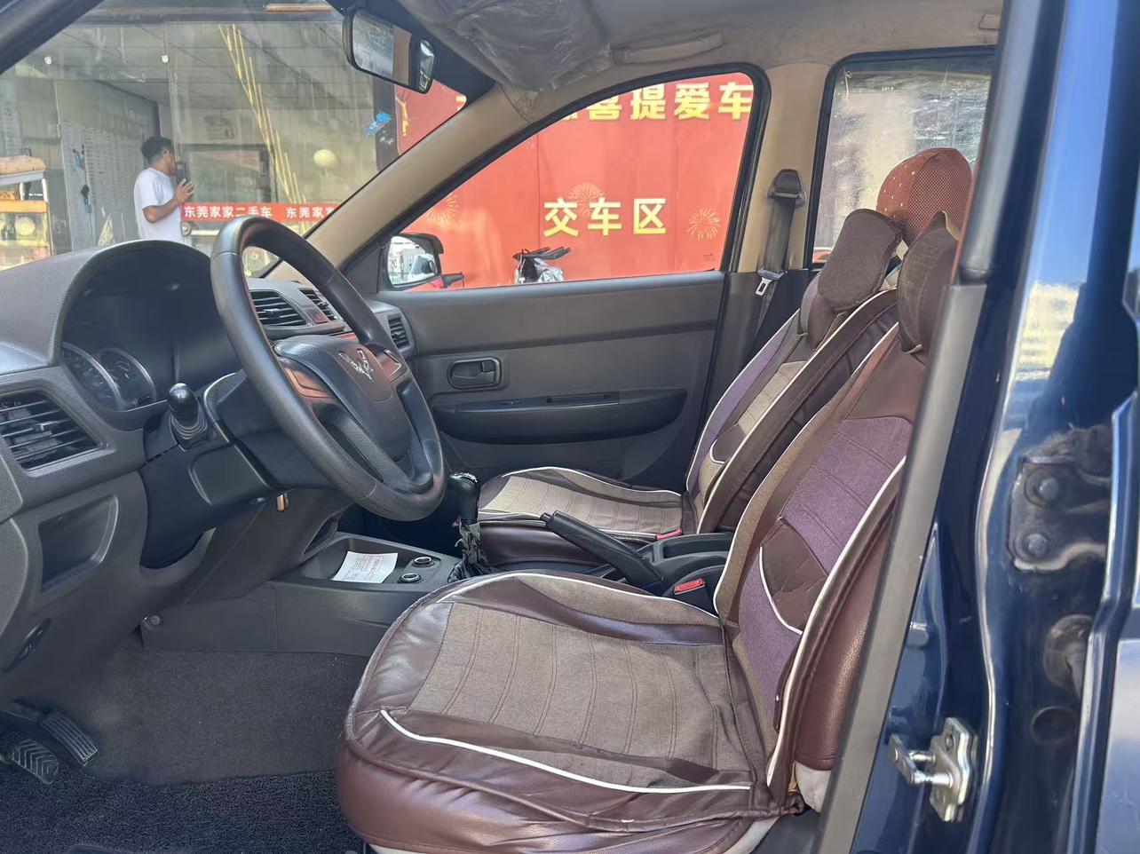 Wuling Hong Guang 2014 thumb 10