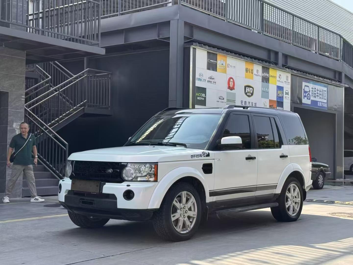 Land Rover Discovery 2010 thumb 8