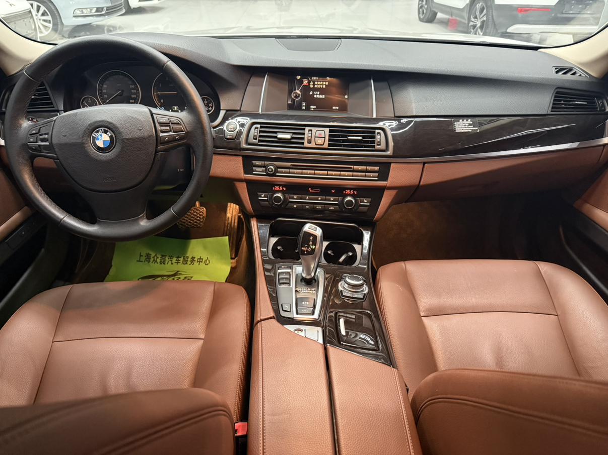 BMW 5 серии 2016 thumb 9