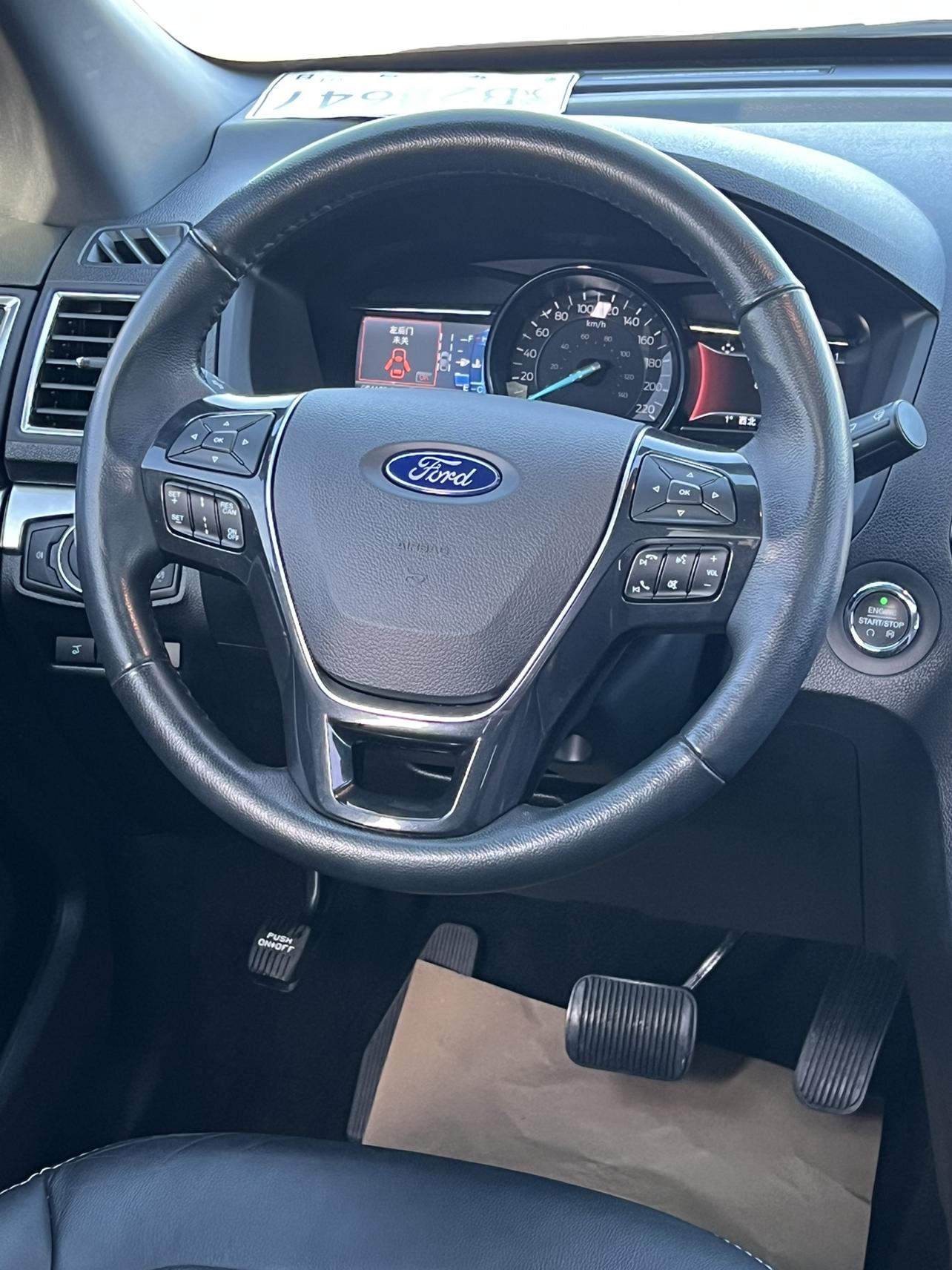Ford Explorer 2018 thumb 11