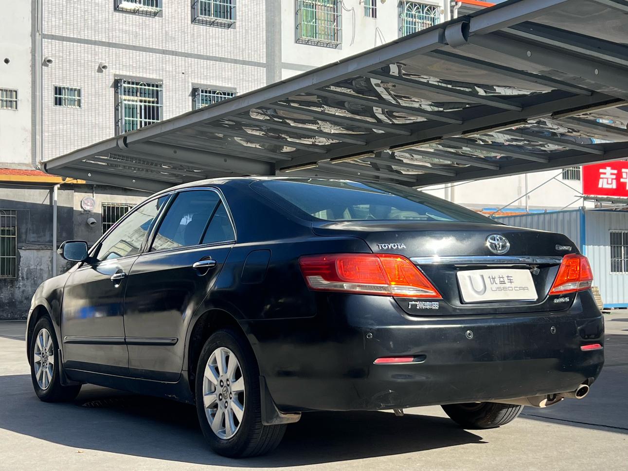 Toyota Camry 2009 thumb 2