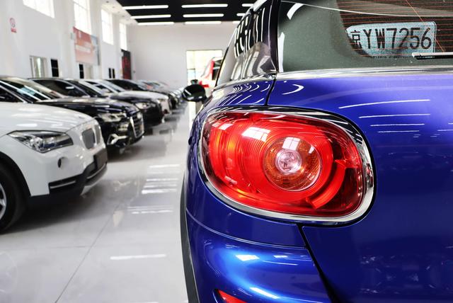 Mini Paceman 2014 thumb 7