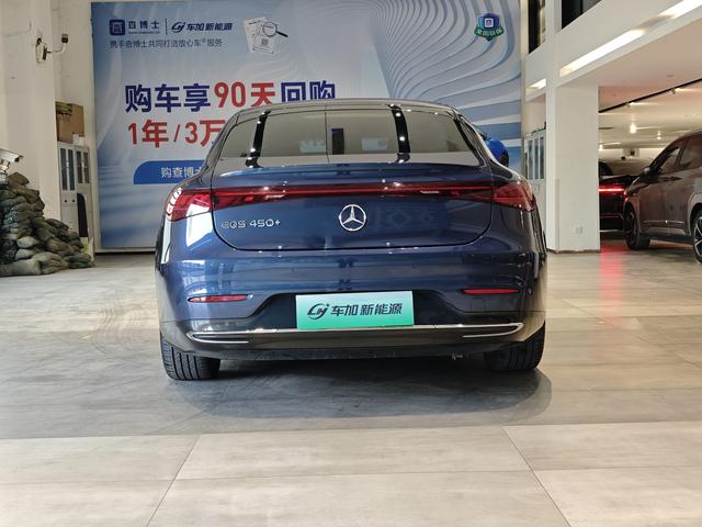 Mercedes-Benz EQS 2022 thumb 5