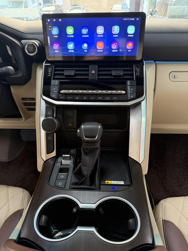 Toyota Land Cruiser 2025 thumb 10