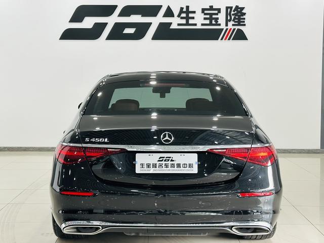 Mercedes-Benz S-Class 2024 thumb 2