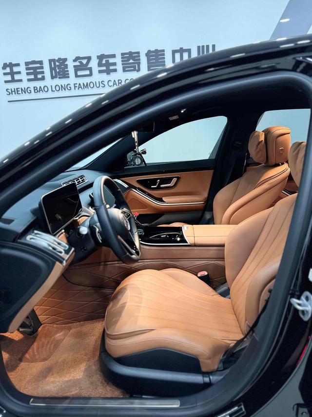 Mercedes-Benz S-Class 2024 thumb 8