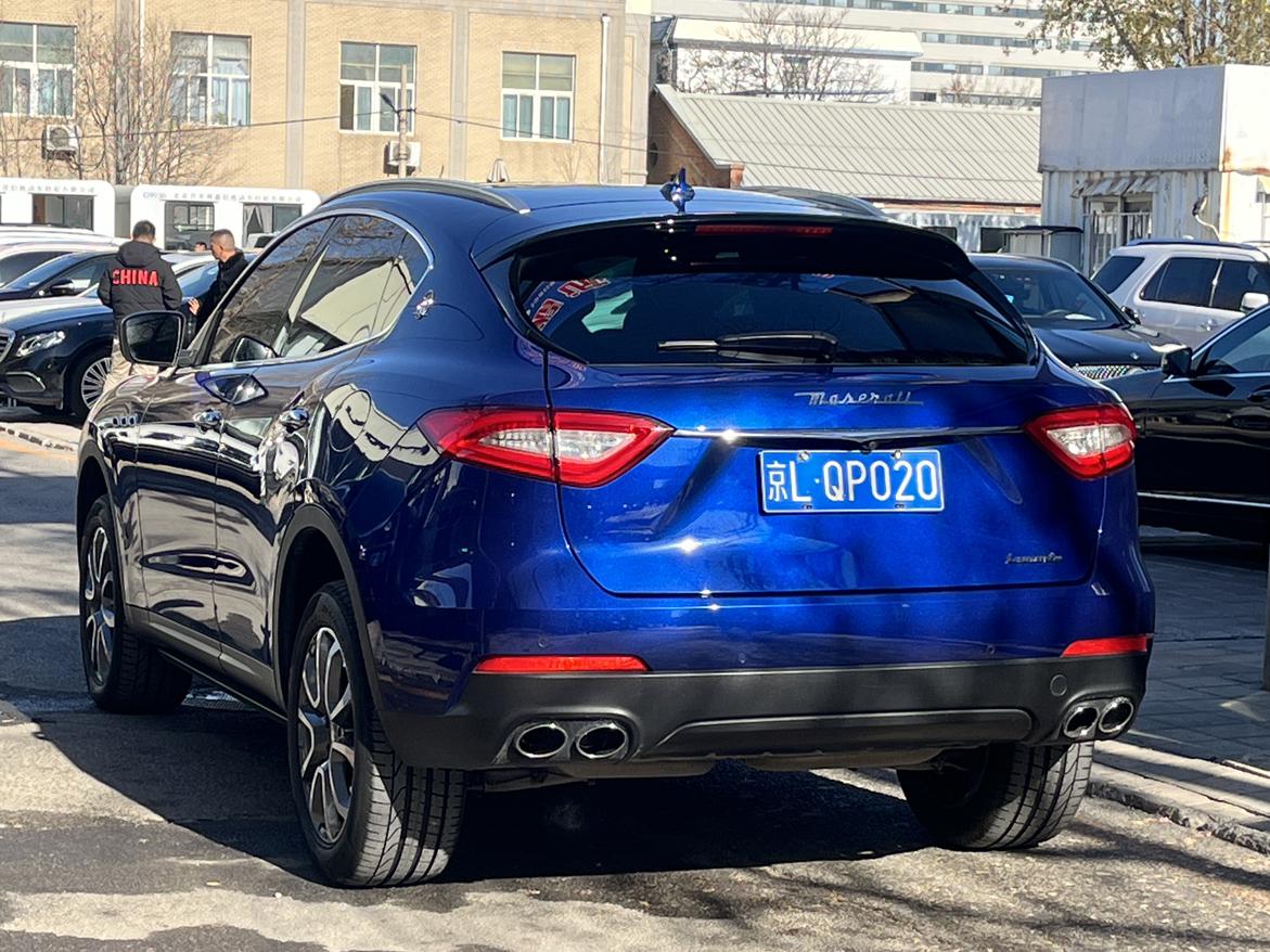 Maserati Levante 2017 thumb 3