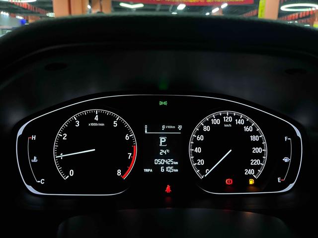 Honda Inspire 2022 thumb 10