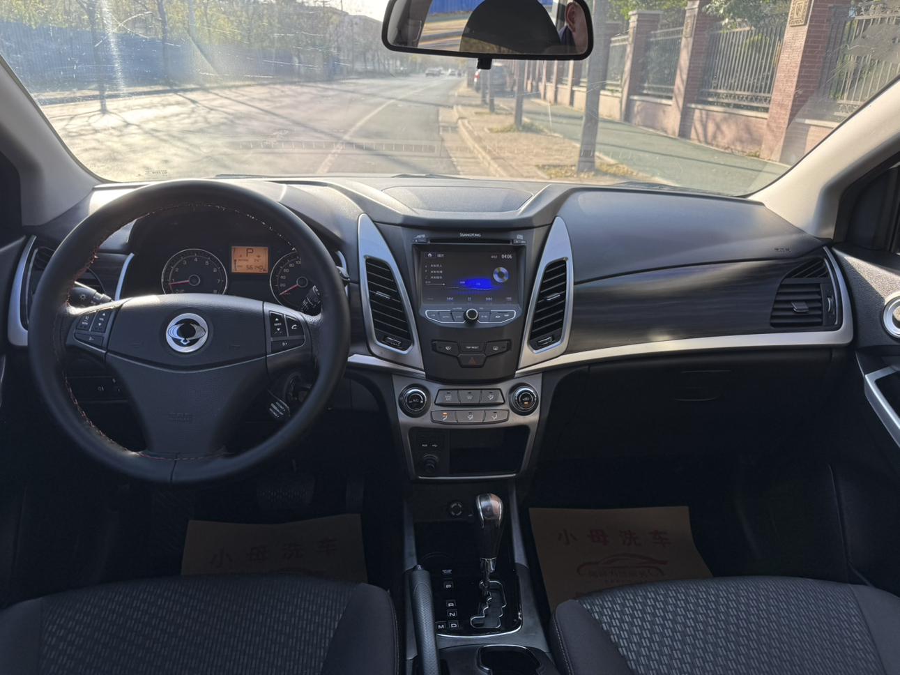 SsangYong Ke Lan Duo 2014 thumb 9